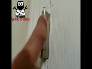 correctly adjusting the door