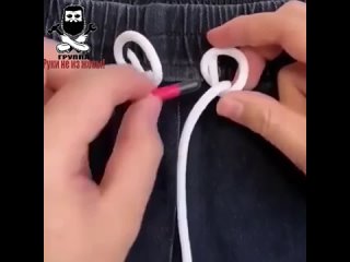 an interesting knot that will be useful to everyone