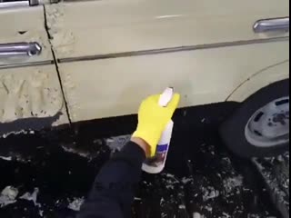 removing the paint