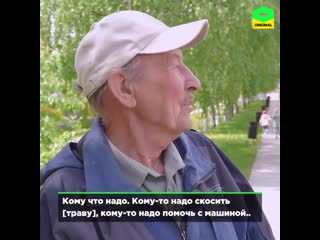 resident of perm vladimir kormshchikov independently began to build a public garden near his | hands not from the ass