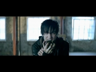 three days grace – pain