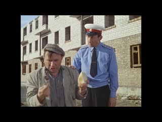 well, alcoholic citizens, hooligans, parasites, who wants to work today? (operation "y" and other adventures of shurik, 1965)