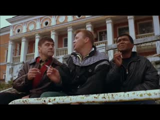 — shall we steal a wheelbarrow? - no, let's go on foot - you often began to turn on something stupid. (zhmurki, 2005)