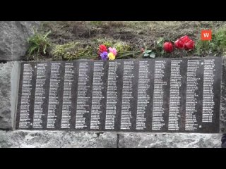 the opening ceremony of a granite slab with the names of those killed in 1944 was held near vyborg