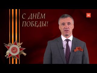 valery savinov congratulated the residents of the vyborgsky district on victory day