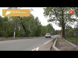 in kirovskie dacha, a section of the vyborg - svetogorsk road is being repaired